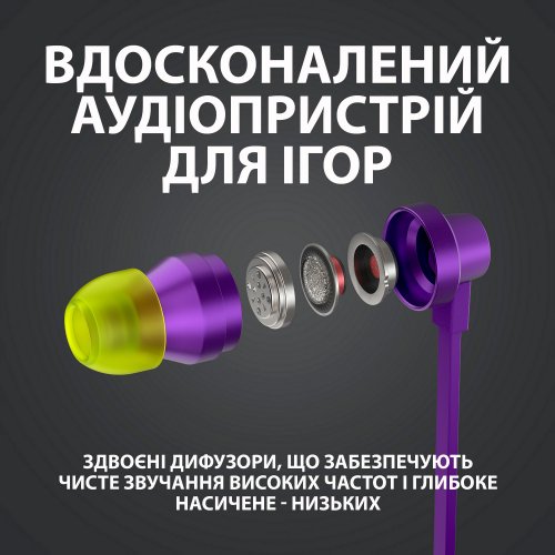 Купить Наушники Logitech G333 (981-000936) Purple - цена в Харькове, Киеве, Днепре, Одессе
в интернет-магазине Telemart фото