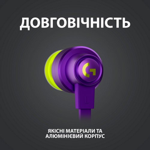 Купити Навушники Logitech G333 (981-000936) Purple - ціна в Києві, Львові, Вінниці, Хмельницькому, Франківську, Україні | інтернет-магазин TELEMART.UA фото