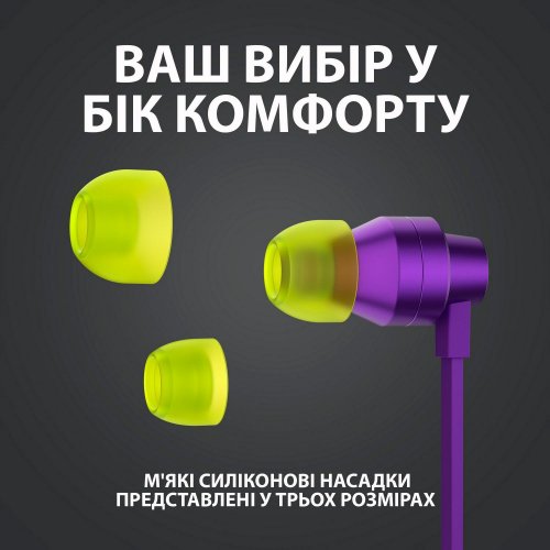 Купить Наушники Logitech G333 (981-000936) Purple - цена в Харькове, Киеве, Днепре, Одессе
в интернет-магазине Telemart фото