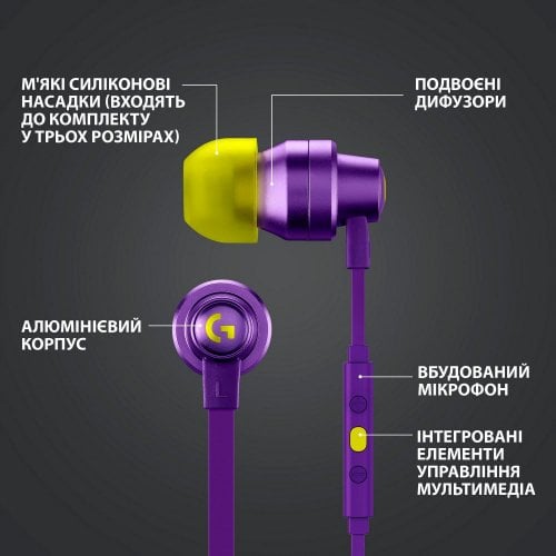 Купить Наушники Logitech G333 (981-000936) Purple - цена в Харькове, Киеве, Днепре, Одессе
в интернет-магазине Telemart фото