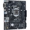 Фото Материнська плата Asus PRIME H410M-R-SI (s1200, Intel H410)