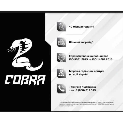 Продать Компьютер Cobra Gaming (A36.32.H1S4.36.954) Black по Trade-In интернет-магазине Телемарт - Киев, Днепр, Украина фото