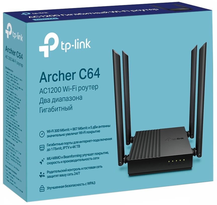 Как узнать порт роутера tp link archer