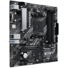 Photo Motherboard Asus PRIME A520M-A II/CSM (sAM4, AMD A520)
