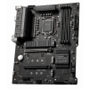 Photo Motherboard MSI B560-A PRO (s1200, Intel B560)