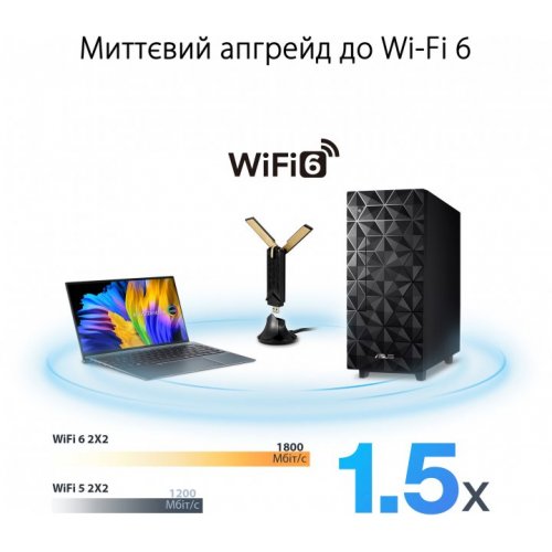 Купить Wi-Fi адаптер Asus USB-AX56 - цена в Харькове, Киеве, Днепре, Одессе
в интернет-магазине Telemart фото