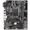 Photo Motherboard Gigabyte H410M H V3 (s1200, Intel H410)