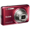 Фото Цифровые фотоаппараты Kodak EasyShare M5350 Red