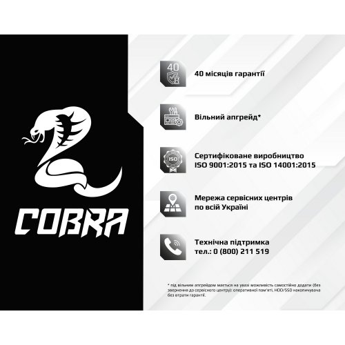 Продати Комп'ютер Cobra Advanced (I11F.8.H2S4.165S.1892) Black за Trade-In у інтернет-магазині Телемарт - Київ, Дніпро, Україна фото