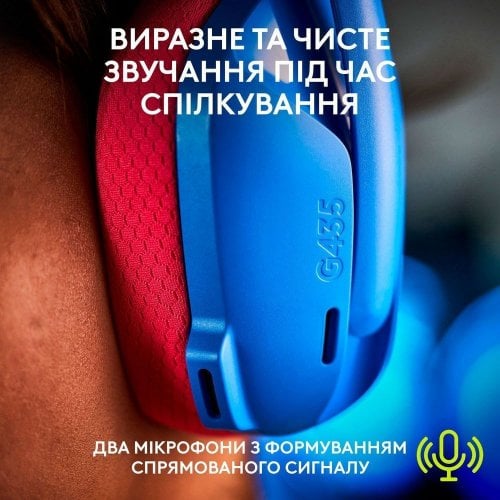 Купить Наушники Logitech G435 Lightspeed (981-001062) Blue/Raspberry - цена в Харькове, Киеве, Днепре, Одессе
в интернет-магазине Telemart фото