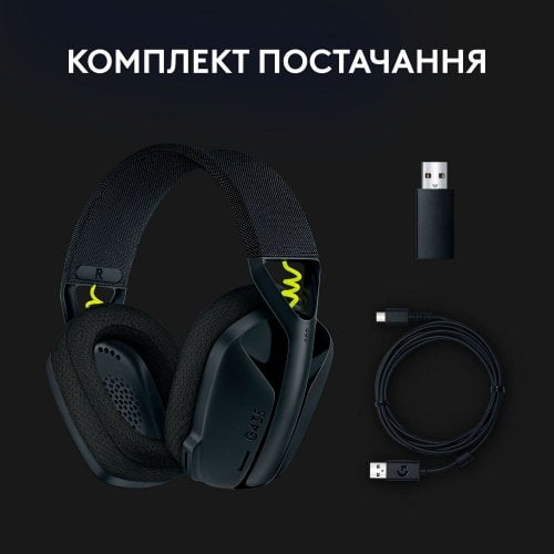 Фото Навушники Logitech G435 Lightspeed (981-001050) Black/Yellow