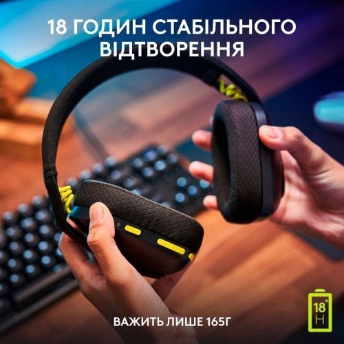 Купить Наушники Logitech G435 Lightspeed (981-001050) Black/Yellow - цена в Харькове, Киеве, Днепре, Одессе
в интернет-магазине Telemart фото