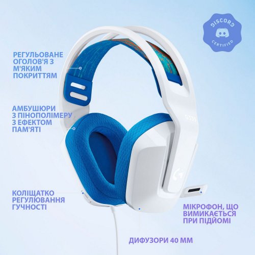 Photo Headset Logitech G335 Gaming (981-001018) White