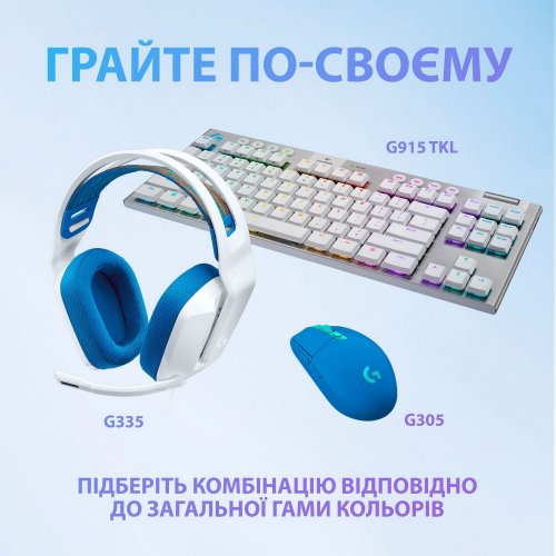 Photo Headset Logitech G335 Gaming (981-001018) White