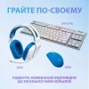 Фото Навушники Logitech G335 Gaming (981-001018) White