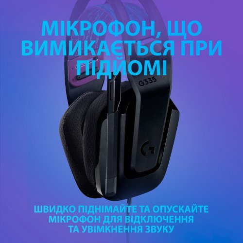 Photo Headset Logitech G335 Gaming (981-000978) Black