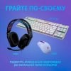 Photo Headset Logitech G335 Gaming (981-000978) Black