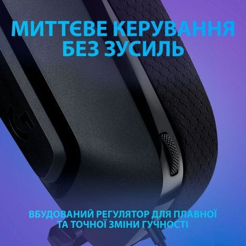 Купити Навушники Logitech G335 Gaming (981-000978) Black - ціна в Києві, Львові, Вінниці, Хмельницькому, Франківську, Україні | інтернет-магазин TELEMART.UA фото