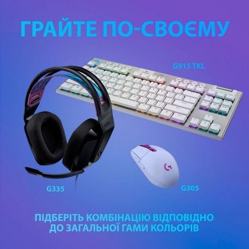 Купити Навушники Logitech G335 Gaming (981-000978) Black - ціна в Києві, Львові, Вінниці, Хмельницькому, Франківську, Україні | інтернет-магазин TELEMART.UA фото