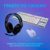 Фото Навушники Logitech G335 Gaming (981-000978) Black