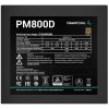 Photo Deepcool PM800D 800W (R-PM800D-FA0B-EU)