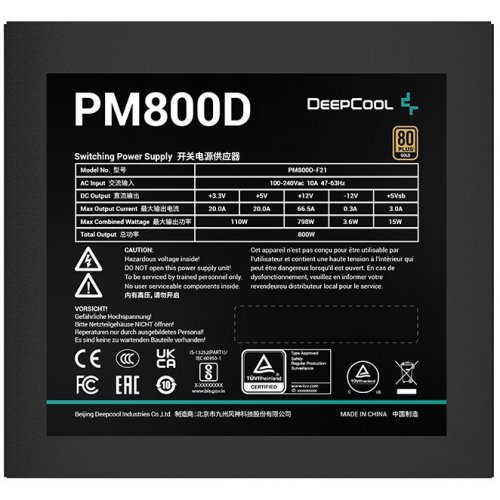 Фото Блок питания Deepcool PM800D 800W (R-PM800D-FA0B-EU)