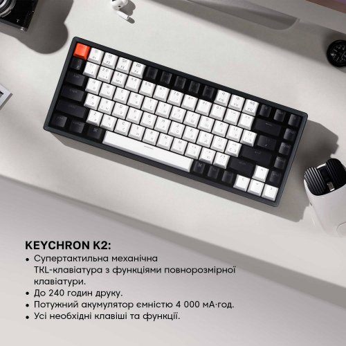 Клавиатура Keychron K2 84 keys White LED Gateron Blue (K2C2) Black купить в Украине: Киев, Днепр, Харьков, Одесса  | Низкая цена, отзывы, характеристики от TELEMART фото