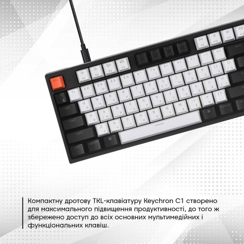 Клавіатура Keychron C1 87 keys Wired White LED Gateron Blue Hot-Swap (C1G2) Black купити в Україні: Київ, Львів, Хмельницький, Тернопіль, Івано-Франківськ | Низька ціна, відгуки, характеристики від TELEMART фото