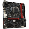 Photo Motherboard Gigabyte B560M H (s1200, Intel B560)