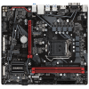 Photo Motherboard Gigabyte B560M H (s1200, Intel B560)