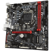 Photo Motherboard Gigabyte B560M H (s1200, Intel B560)