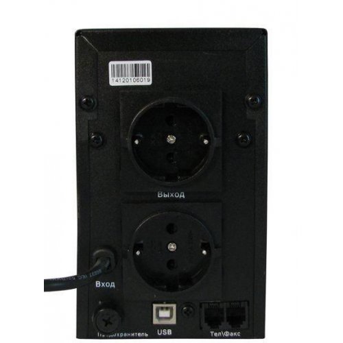 ДБЖ ProLogix Standart 1200 USB купити в Україні: Київ, Львів, Хмельницький, Тернопіль, Івано-Франківськ | Низька ціна, відгуки, характеристики від TELEMART фото