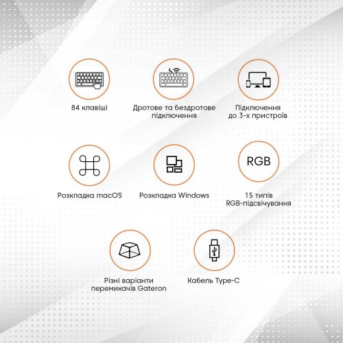 Клавиатура Keychron K2 84 keys White LED Gateron Brown (K2C3) Black купить в Украине: Киев, Днепр, Харьков, Одесса  | Низкая цена, отзывы, характеристики от TELEMART фото