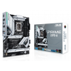 Asus PRIME Z690-A (s1700, Intel Z690)