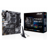 Photo Motherboard Asus PRIME B550M-A II (WI-FI) (sAM4, AMD B550)