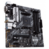 Photo Motherboard Asus PRIME B550M-A II WIFI (sAM4, AMD B550)