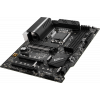 Photo Motherboard MSI PRO Z690-A DDR4 (s1700, Intel Z690)