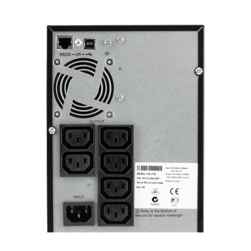Купити ДБЖ Eaton 5SC 750VA (5SC750i) - ціна в Києві, Львові, Вінниці, Хмельницькому, Франківську, Україні | інтернет-магазин TELEMART.UA фото