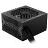 Photo MSI MAG 650W (A650BN)