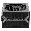 Photo MSI MAG 650W (A650BN)