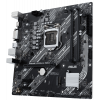 Photo Motherboard Asus PRIME H410M-K R2.0 (s1200, Intel H410)