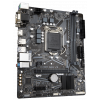 Photo Motherboard Gigabyte H410M S2H V3 (s1200, Intel H510)