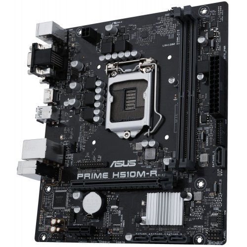 Photo Motherboard Asus PRIME H510M-R-SI (s1200, Intel H510)