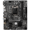 Photo Motherboard MSI H510M PRO-E (s1200, Intel H510)