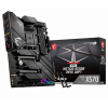 MSI MPG X570S EDGE MAX WIFI (sAM4, AMD X570)