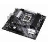 Photo Motherboard AsRock Z690M Phantom Gaming 4 (s1700, Intel Z690)