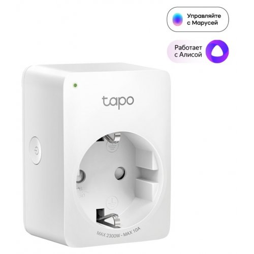 Купити Розетка TP-LINK Tapo P100 (4-pack) White - ціна в Києві, Львові, Вінниці, Хмельницькому, Франківську, Україні | інтернет-магазин TELEMART.UA фото