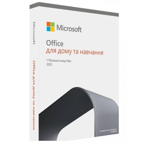 Купити Офісний додаток Microsoft Office Home and Student 2021 Ukrainian Medialess (79G-05435) - ціна в Києві, Львові, Вінниці, Хмельницькому, Франківську, Україні | інтернет-магазин TELEMART.UA фото