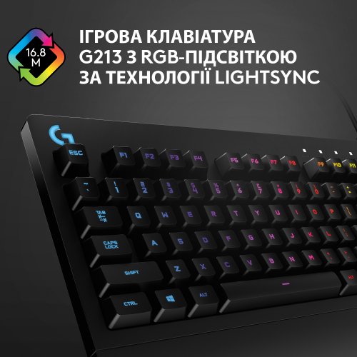 Build a PC for Keyboard Logitech G213 Prodigy Gaming Keyboard USB UKR  (920-010740) Black with compatibility check and price analysis