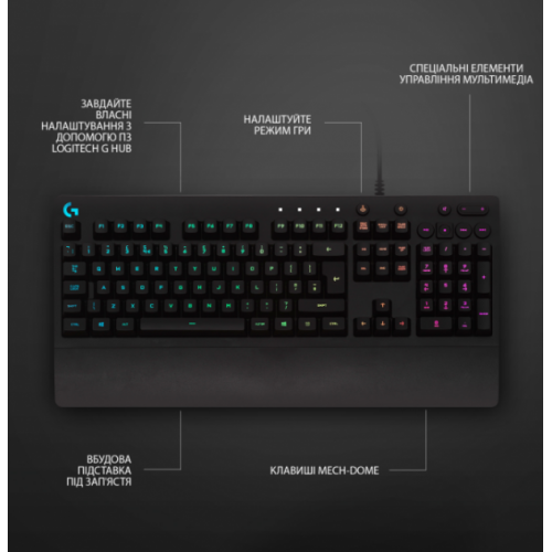 Build a PC for Keyboard Logitech G213 Prodigy Gaming Keyboard USB UKR  (920-010740) Black with compatibility check and price analysis